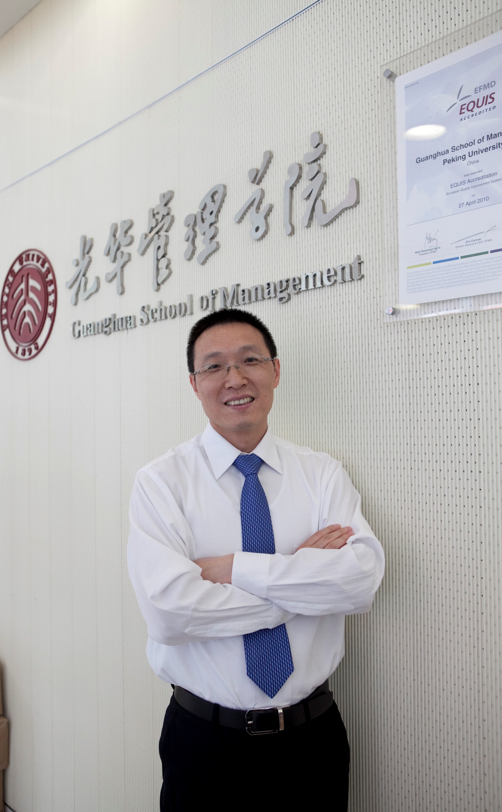 UG环球·(中国集团)官方网站