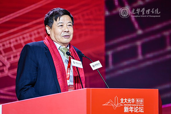 UG环球·(中国集团)官方网站