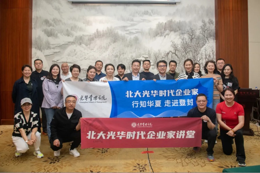 UG环球·(中国集团)官方网站