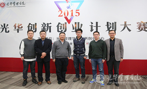 UG环球·(中国集团)官方网站