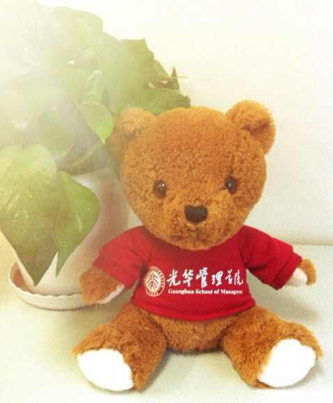 UG环球·(中国集团)官方网站