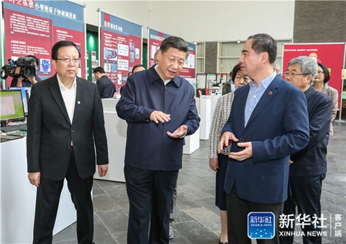 UG环球·(中国集团)官方网站