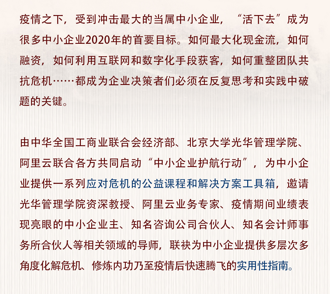 UG环球·(中国集团)官方网站