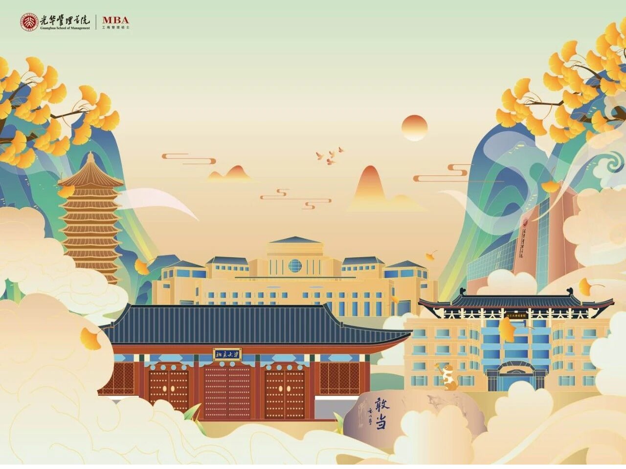 UG环球·(中国集团)官方网站