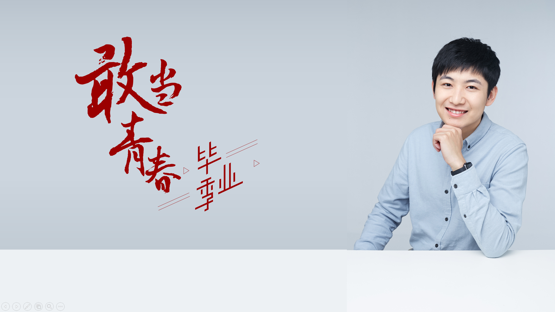 0B76F2E70F04187F345C0963042_AD5F91E0_82792