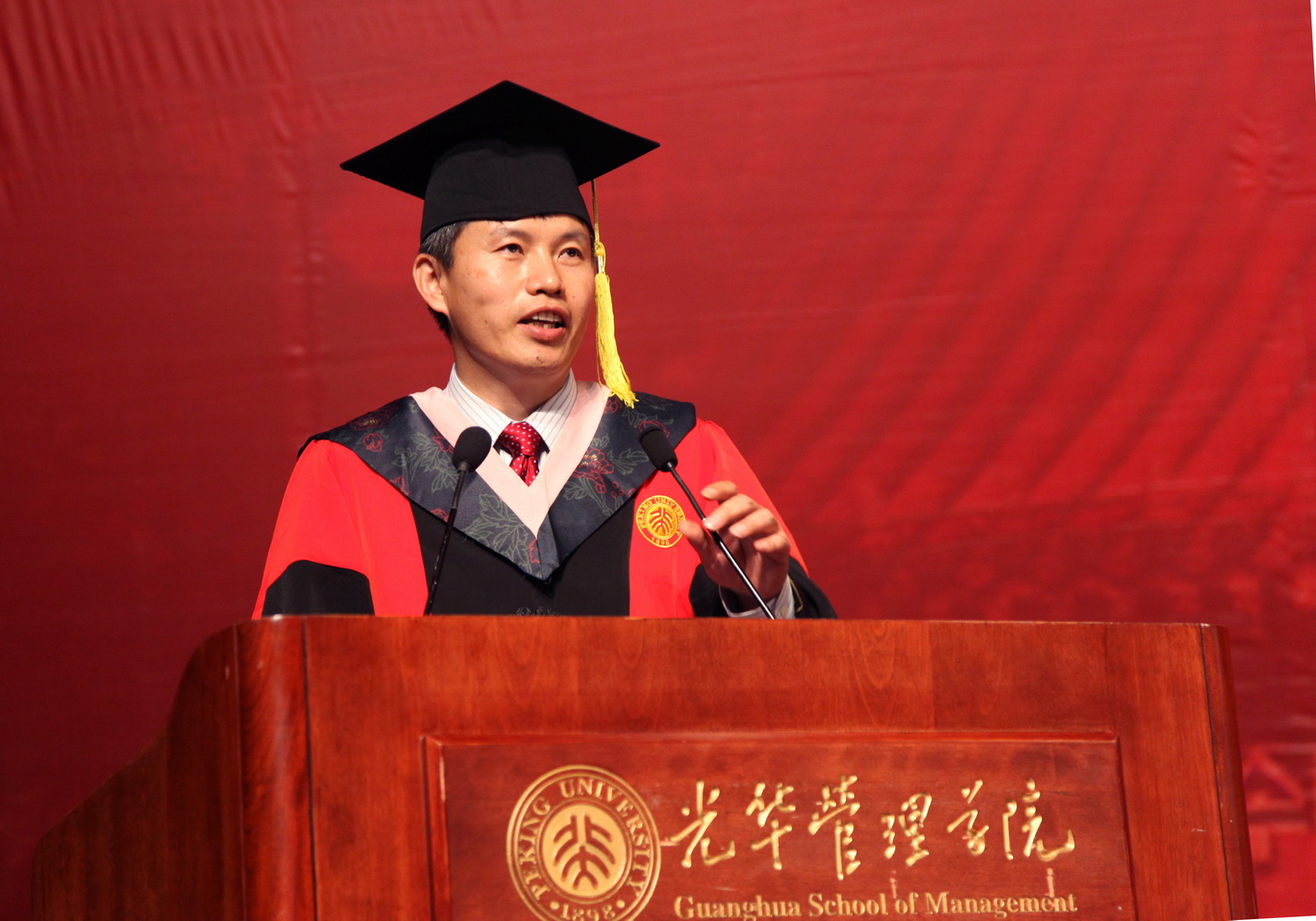 UG环球·(中国集团)官方网站