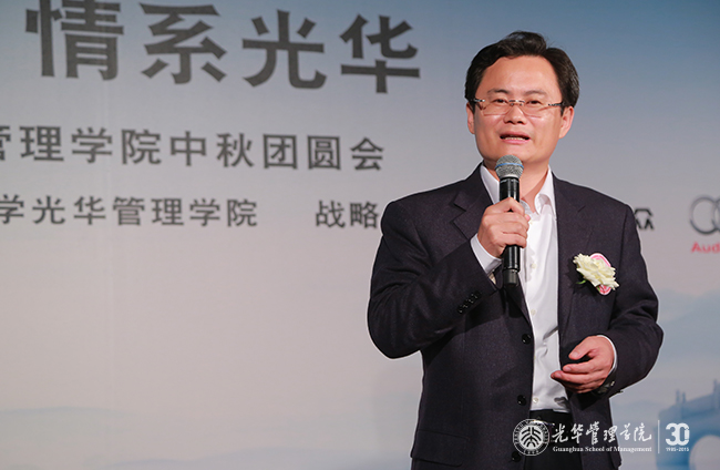 UG环球·(中国集团)官方网站