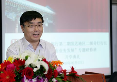 UG环球·(中国集团)官方网站