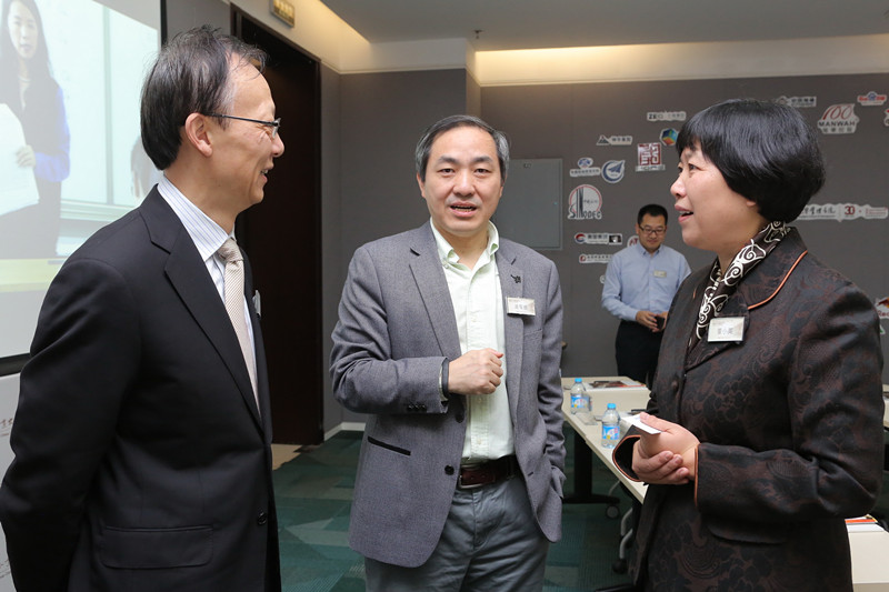 北大UG环球 高层治理教育 企业大学论坛