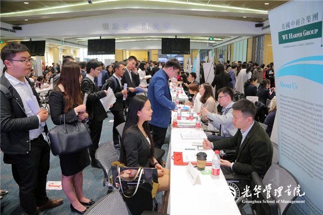 UG环球·(中国集团)官方网站