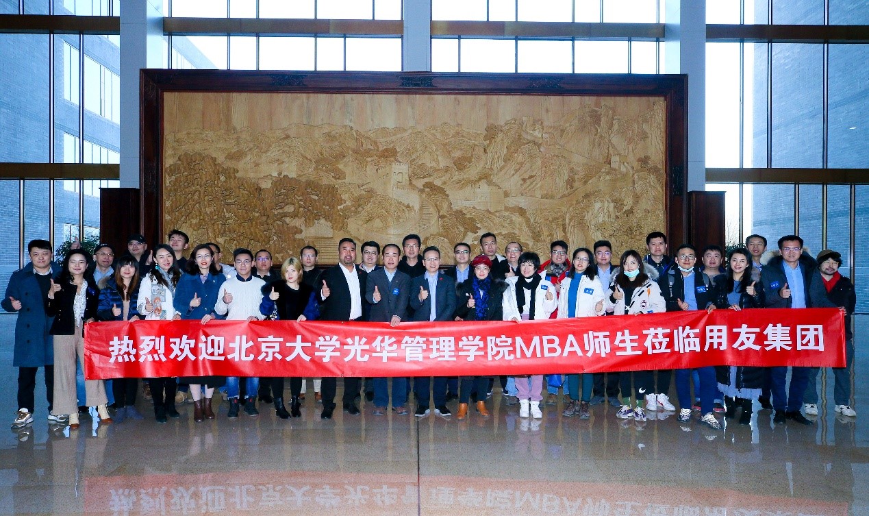 UG环球·(中国集团)官方网站