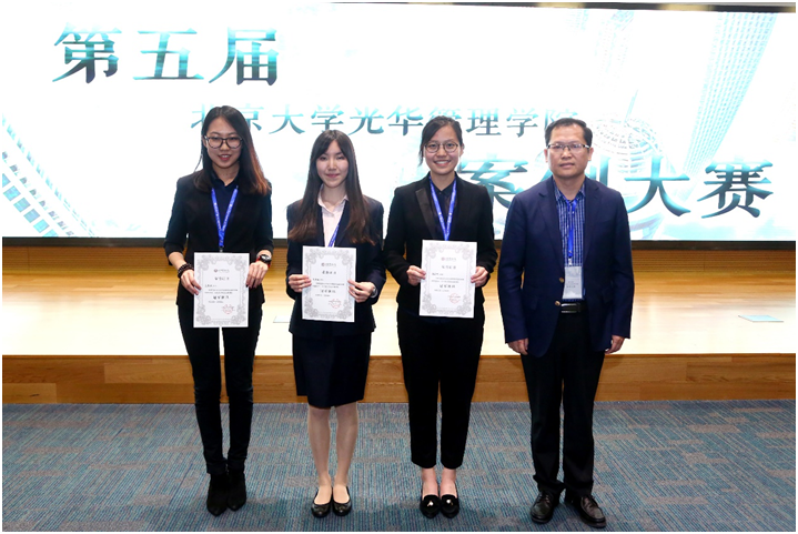 UG环球·(中国集团)官方网站