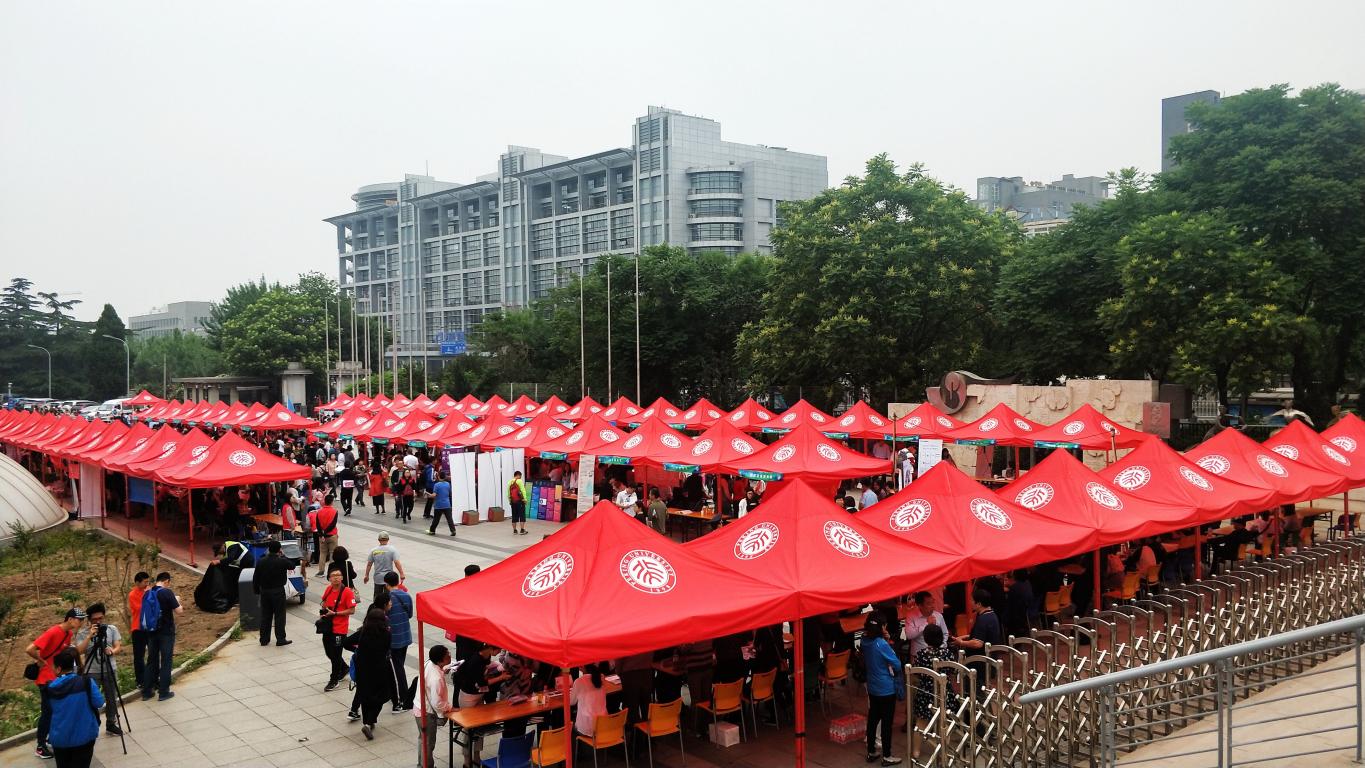 UG����(�й�����)�ٷ���վ