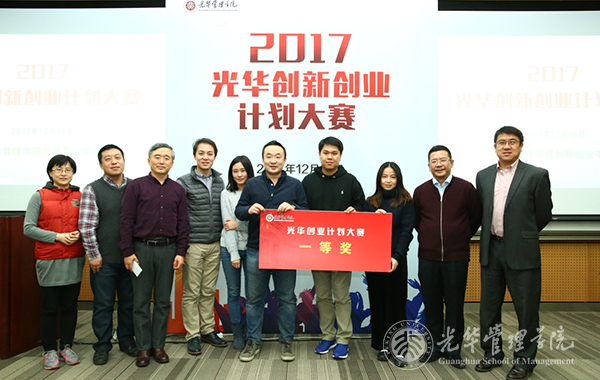 UG环球·(中国集团)官方网站