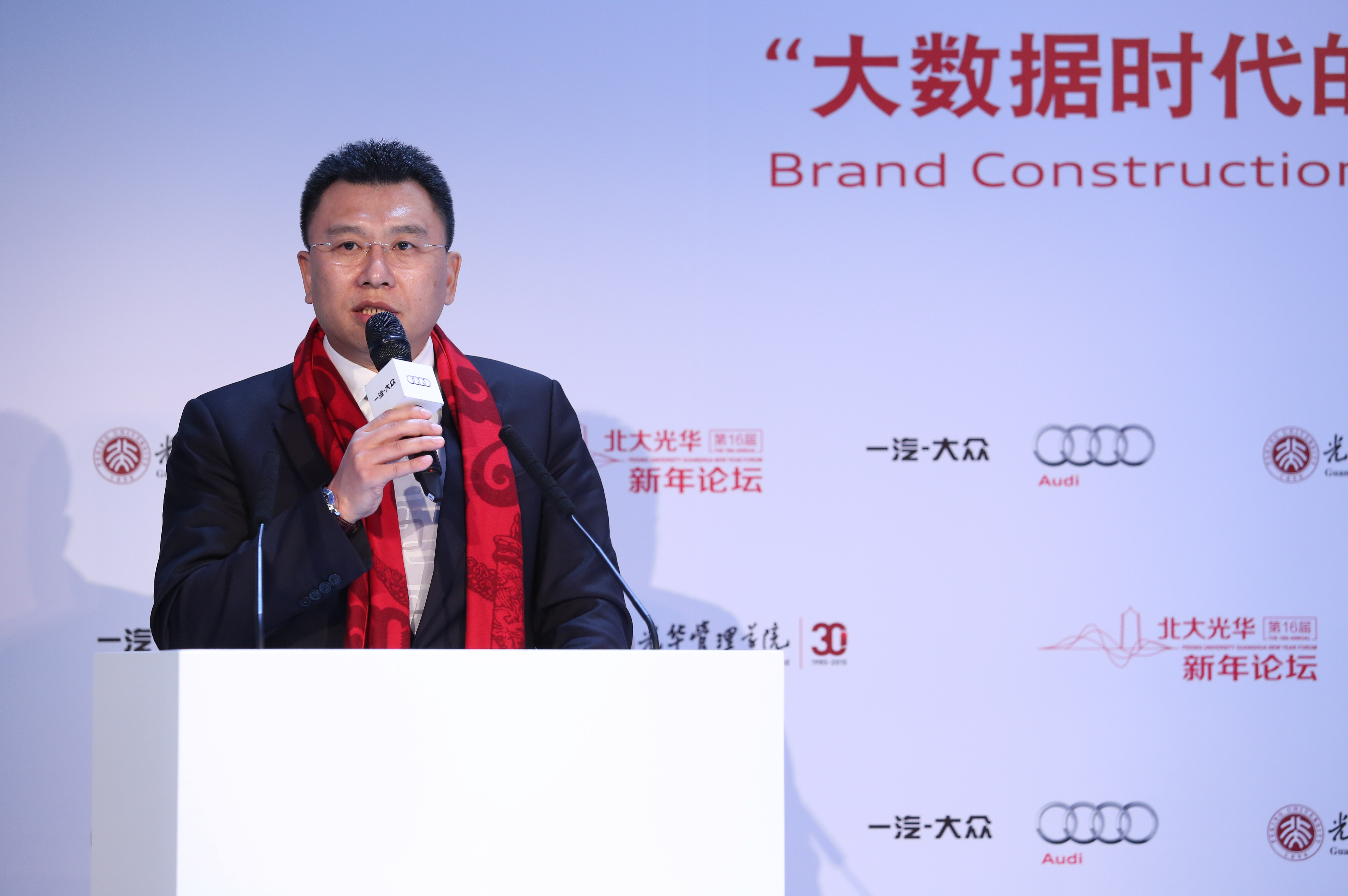 UG环球·(中国集团)官方网站