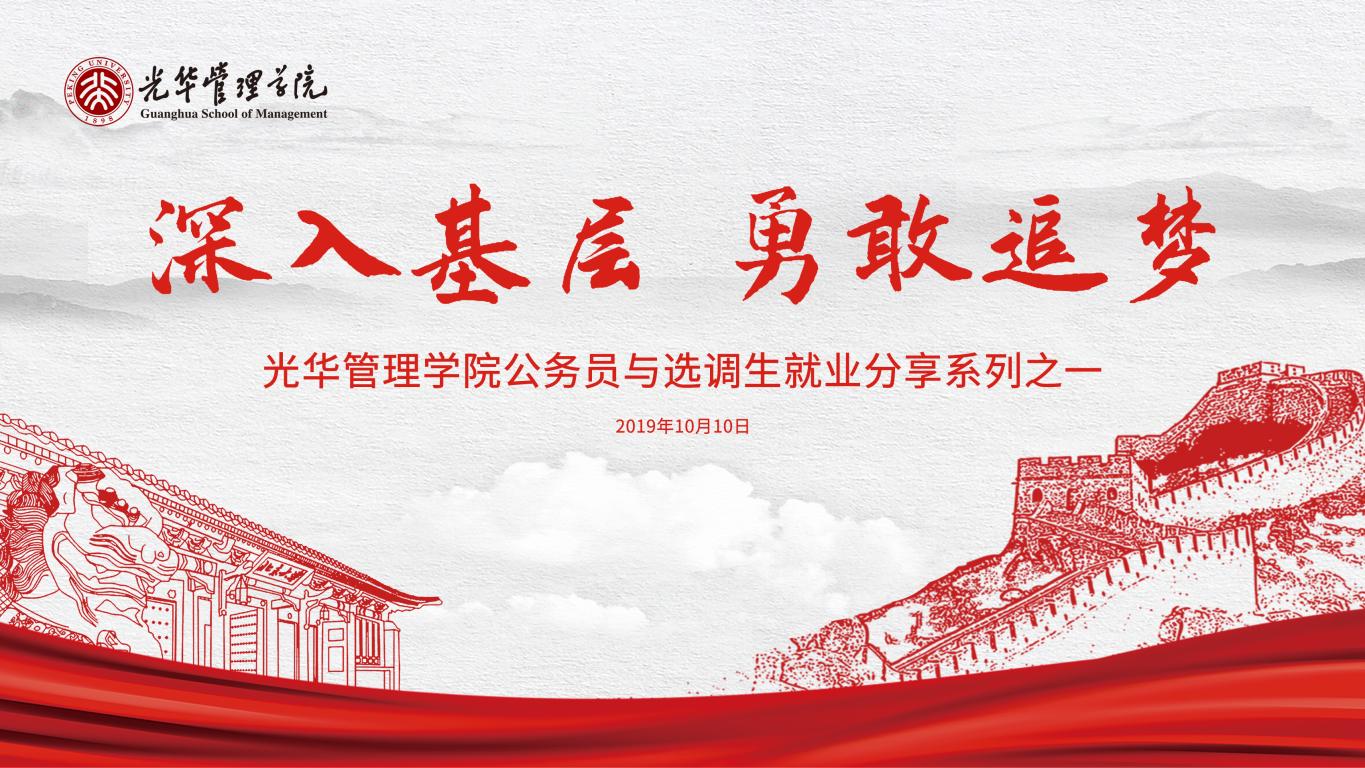 F087E346EA56E9841067C207D9C_0F0F2C32_307DE