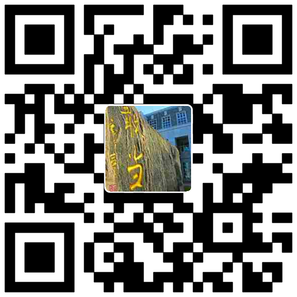 UG环球·(中国集团)官方网站