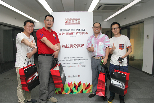 UG环球·(中国集团)官方网站