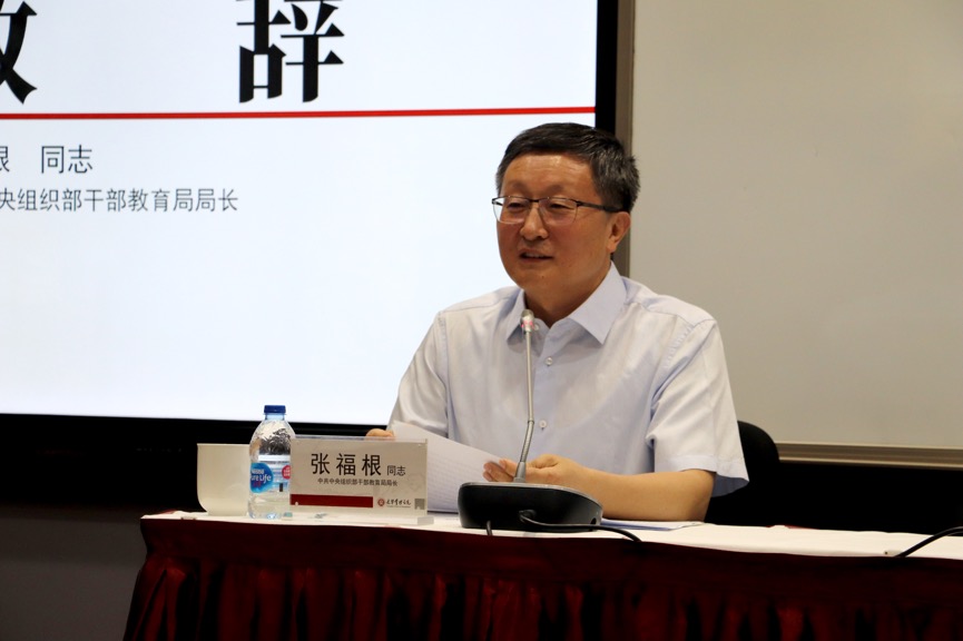 UG环球·(中国集团)官方网站