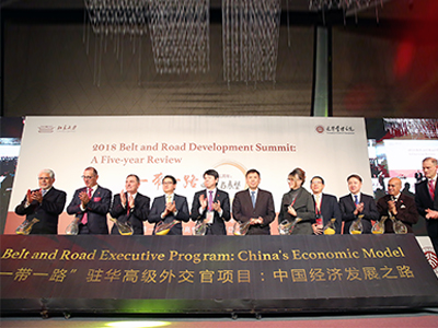 UG环球·(中国集团)官方网站