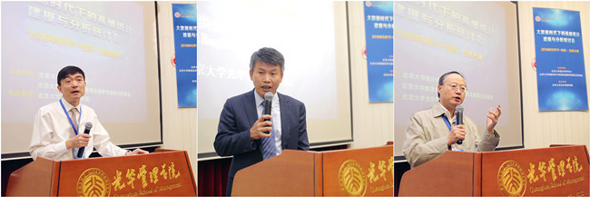 UG环球·(中国集团)官方网站