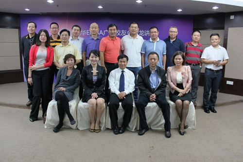 UG环球·(中国集团)官方网站