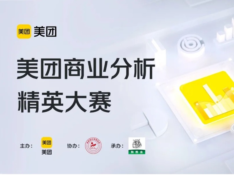 UG����(�й�����)�ٷ���վ