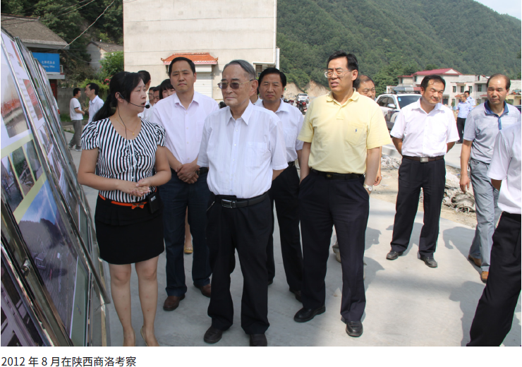 UG环球·(中国集团)官方网站