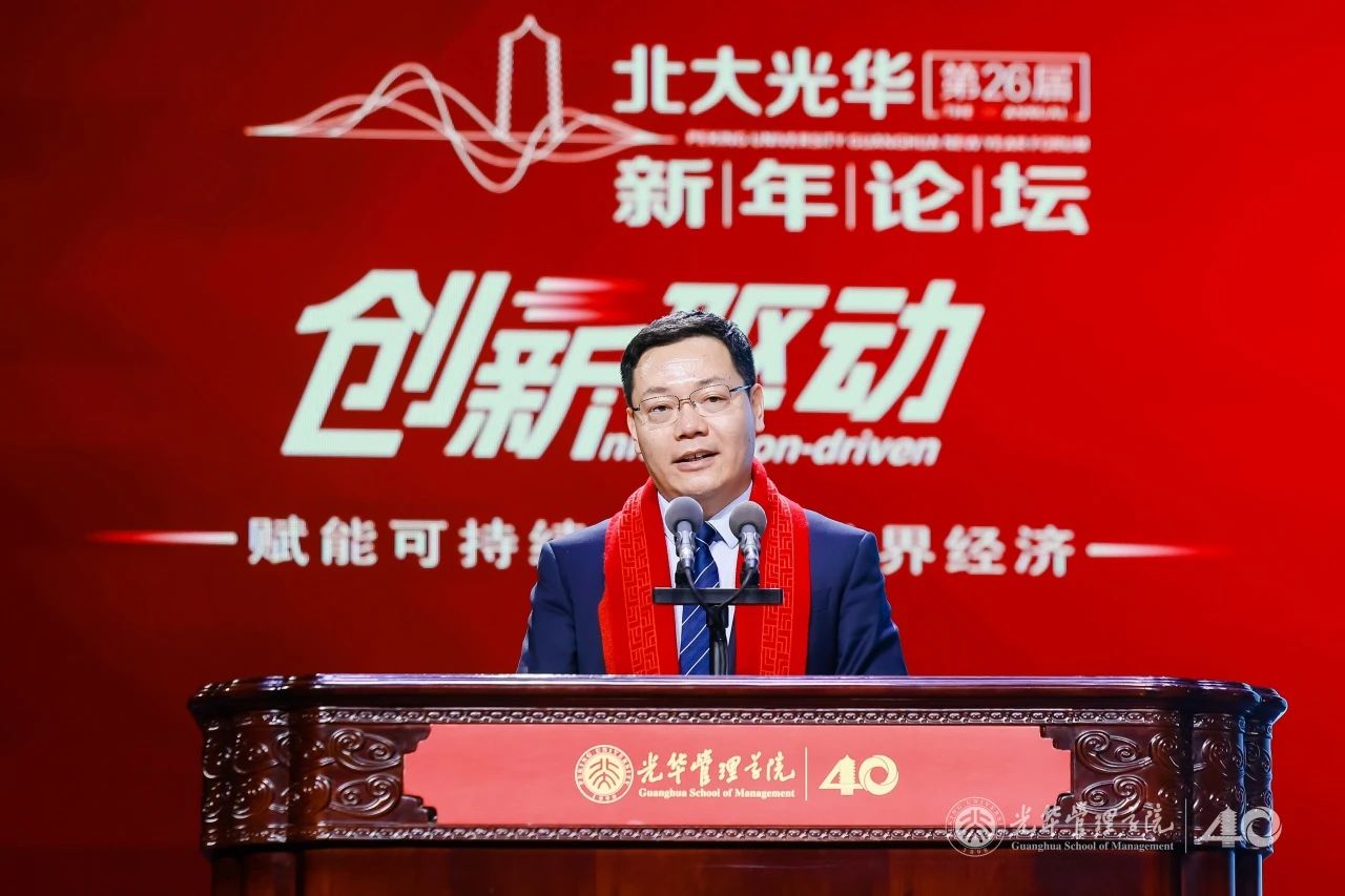 626EC9E971C040C0E01183BCCD3_6FADAB6C_1F4B6