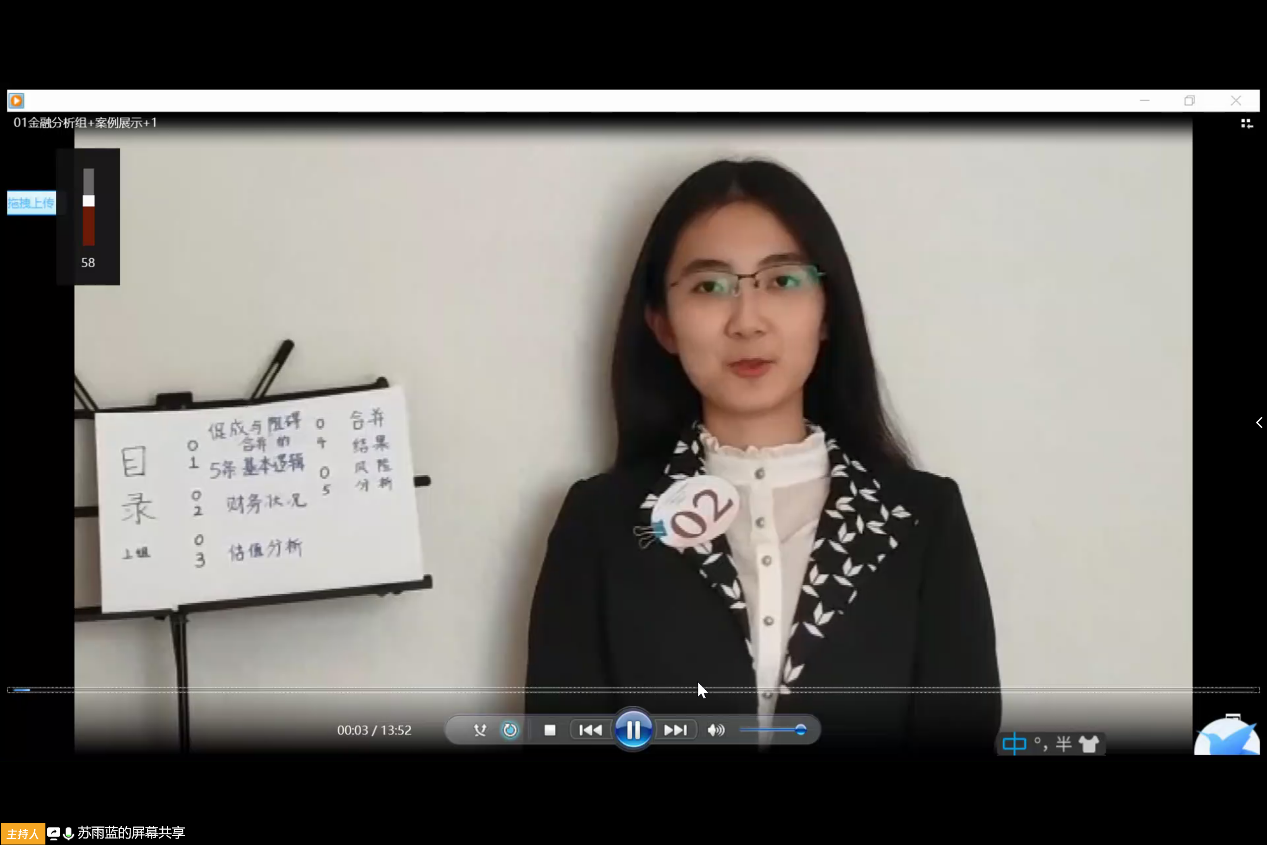 UG环球·(中国集团)官方网站