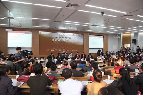 0CE084332AAB969AC6D73AB1A4C_A38D4797_BE22.jpg?e= UG环球·(中国集团)官方网站