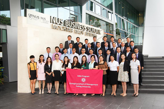 UG环球·(中国集团)官方网站