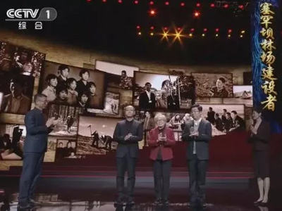 UG环球·(中国集团)官方网站