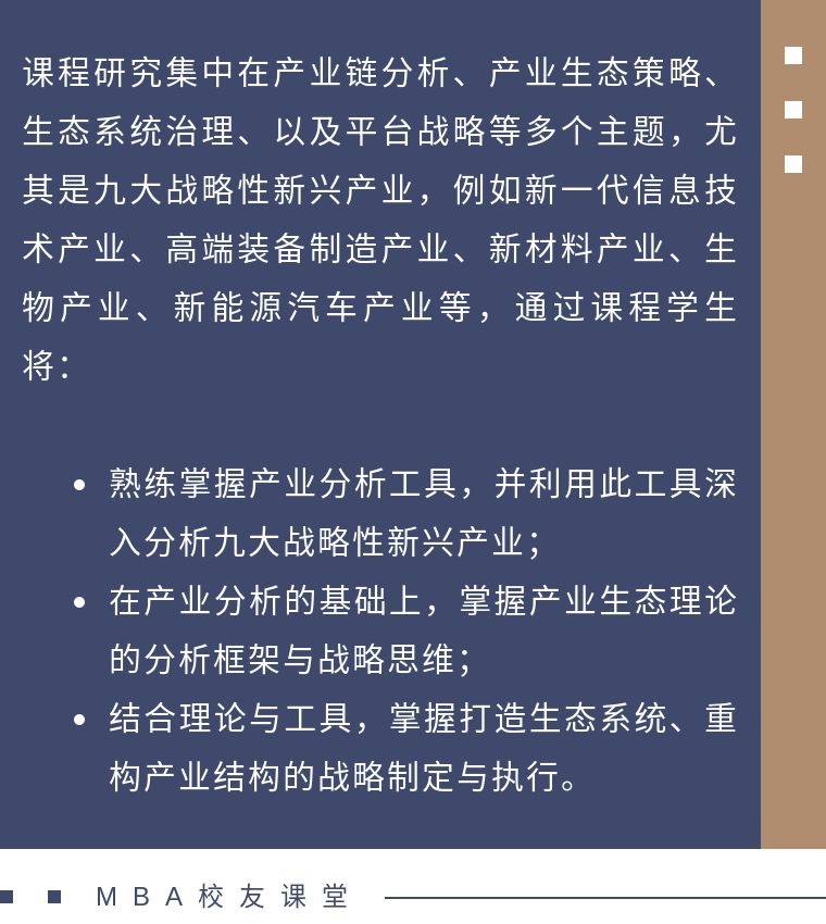 3A9B537BDB9CB1A7AD724EC1E39_FB31B1E1_165CB.jpg?e=