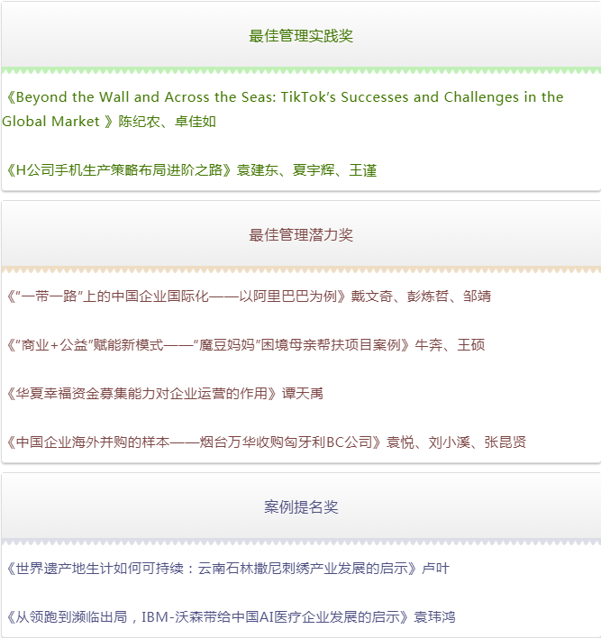 B81FFF7AEA9629055A119D066CD_4F6F5B33_9815