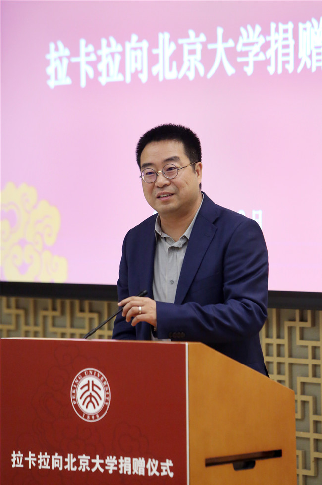 UG环球·(中国集团)官方网站