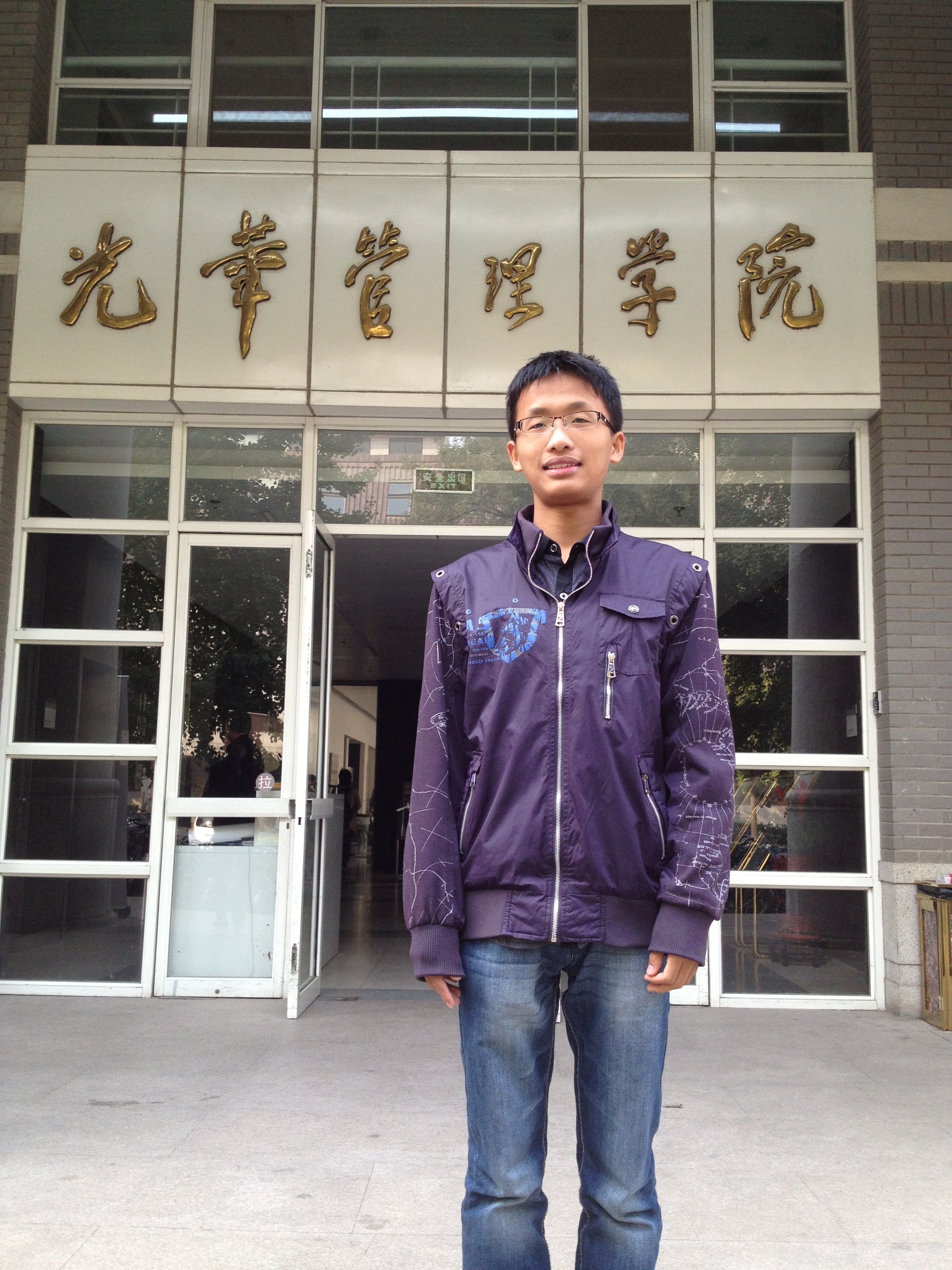 UG环球·(中国集团)官方网站