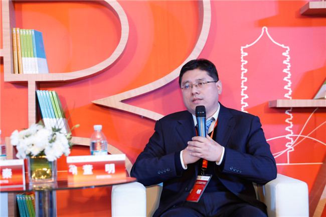 UG环球·(中国集团)官方网站