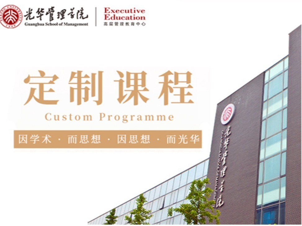 UG环球·(中国集团)官方网站