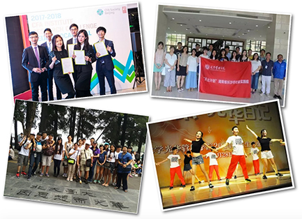 UG环球·(中国集团)官方网站