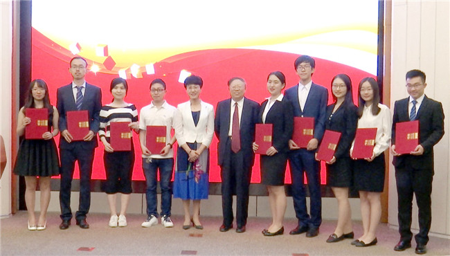 UG环球·(中国集团)官方网站