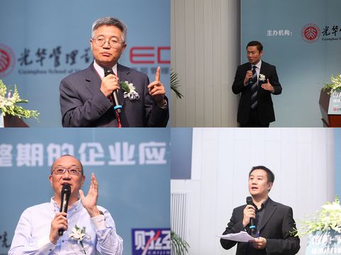 UG环球·(中国集团)官方网站