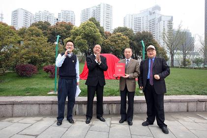 UG环球·(中国集团)官方网站