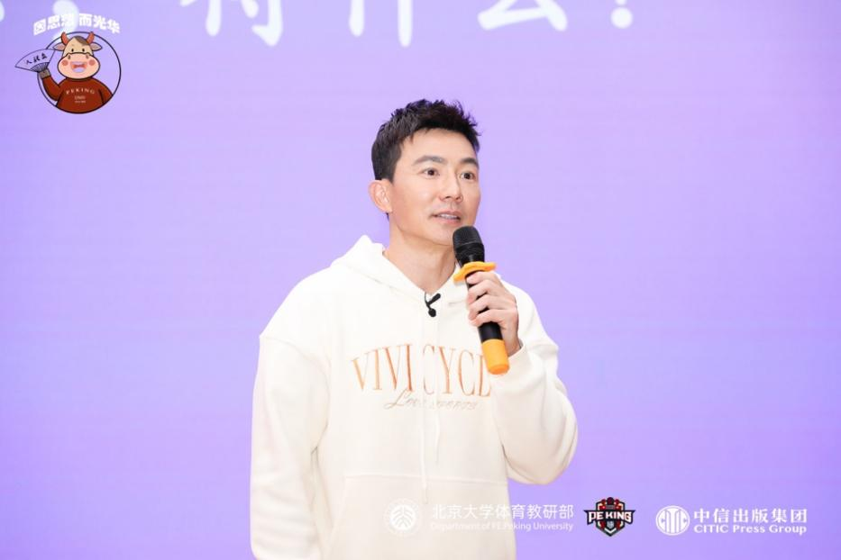 UG环球·(中国集团)官方网站