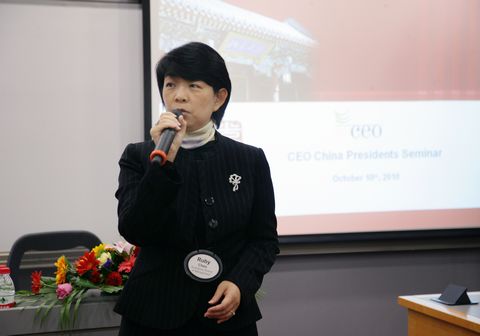 UG环球·(中国集团)官方网站