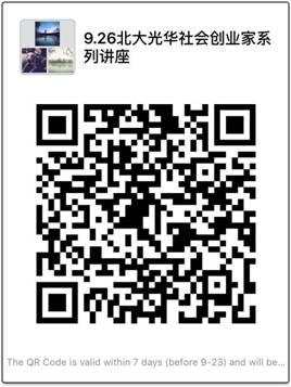 UG环球·(中国集团)官方网站