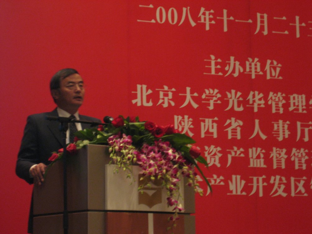 BBA36A38A5A4D4711A820FC12EE_3A745722_17EA9.jpg?e=