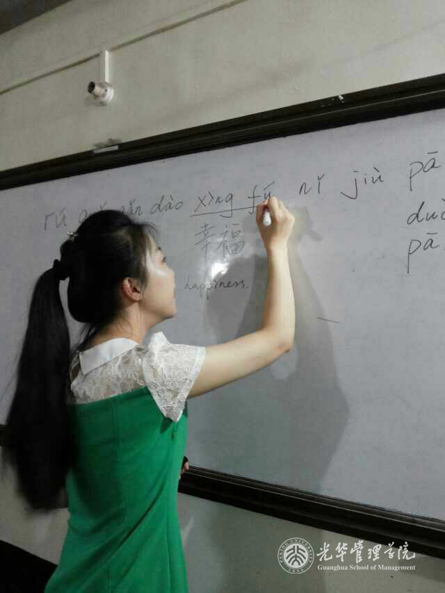 UG环球·(中国集团)官方网站