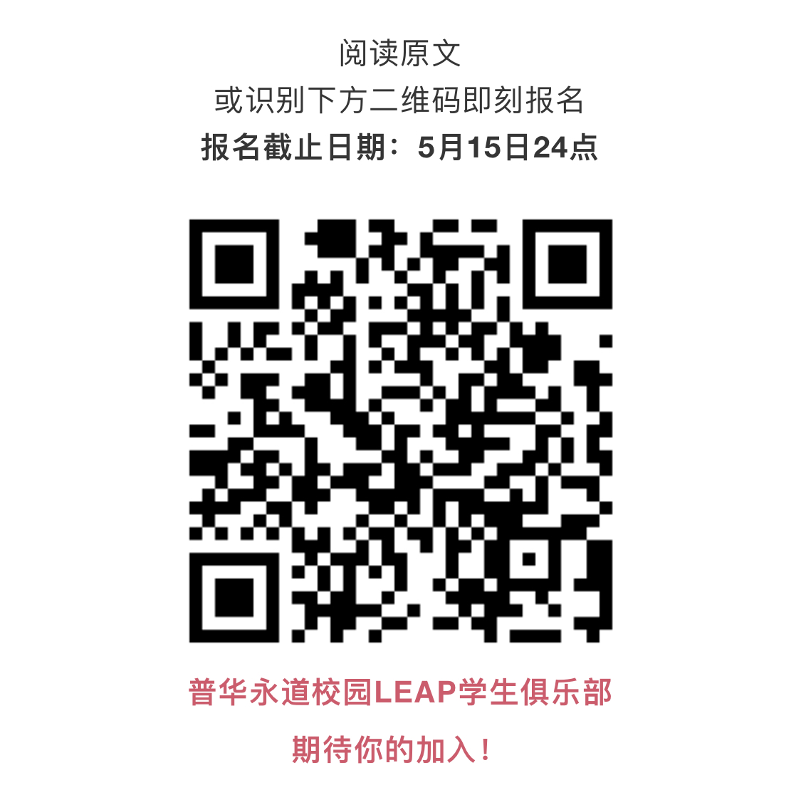 271444D7D30DA9AE21BEA84311C_77546A62_3A73B