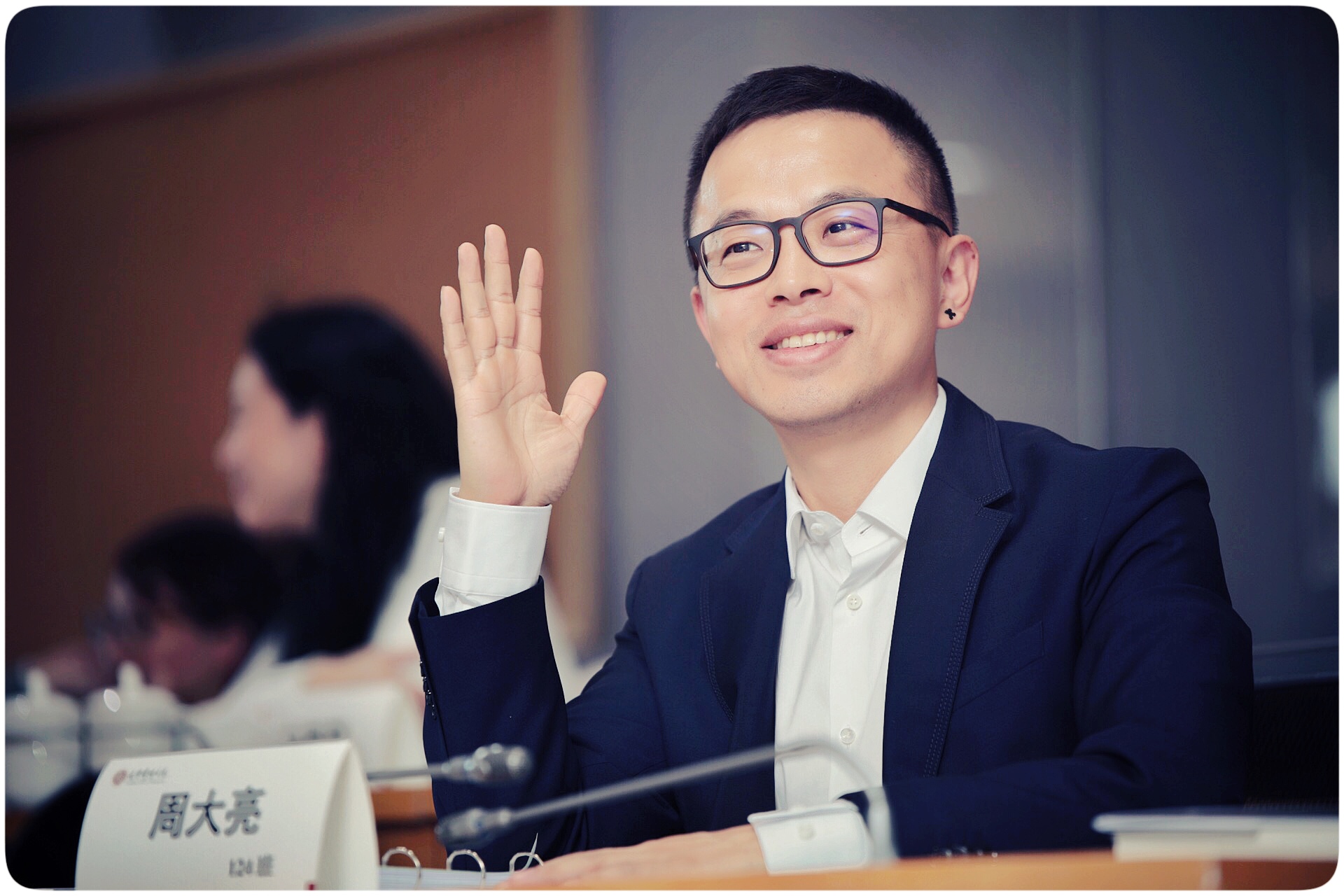 28A2449BEE057AD7AFB0A1BAA3D_3A0F81B1_7F656